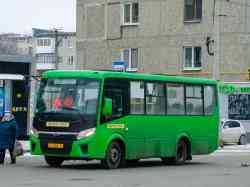 256 КБ
