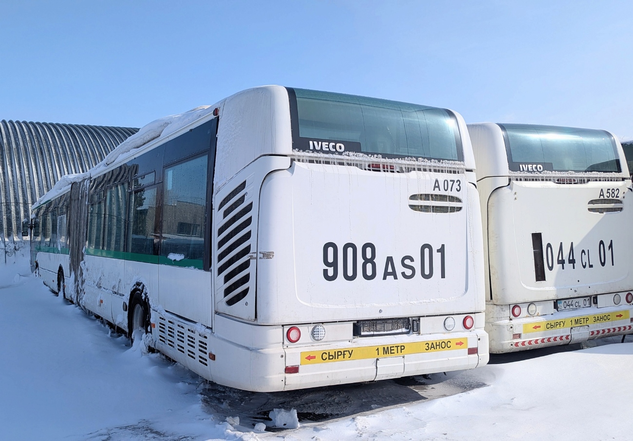 Астана, Irisbus Citelis 18M № A073