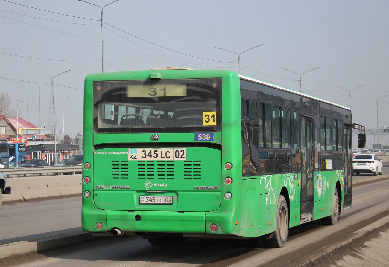 Алматы, Yutong ZK6118HGA № 539