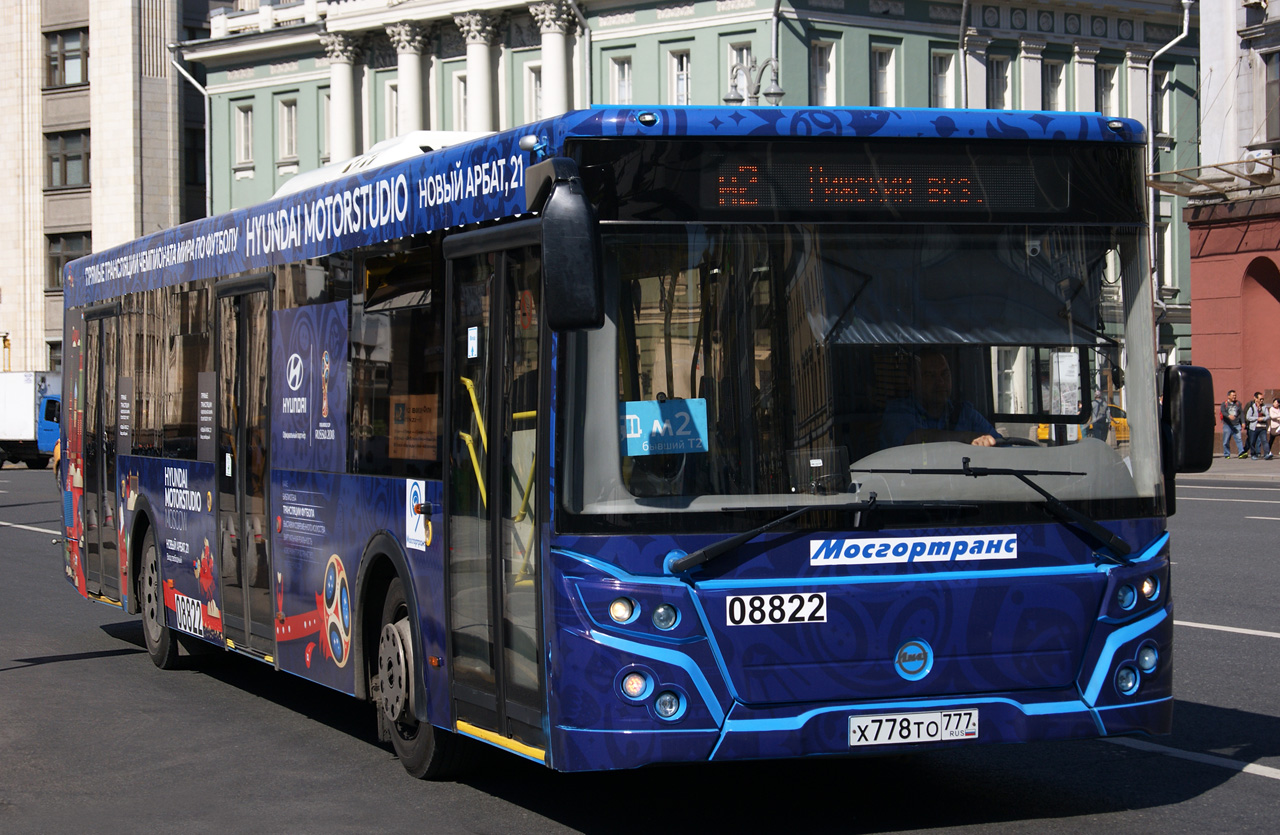 Москва, ЛиАЗ-5292.65 № 08822