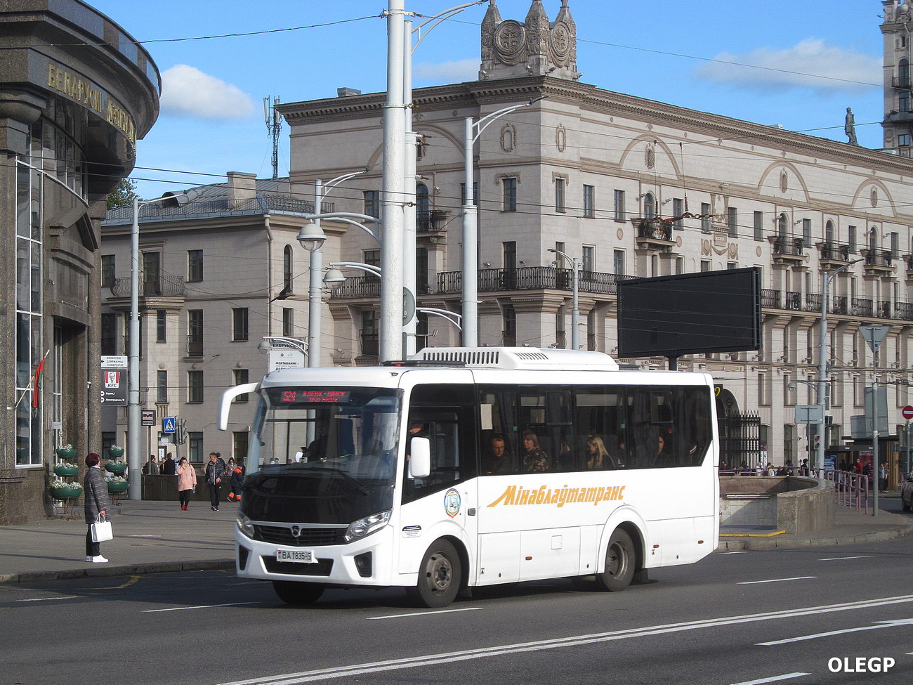 Minsk region, PAZ-320405-04 "Vector Next" (intercity) # ВА 1835-5 Minsk region, PAZ-320405-04 "Vector Next" (intercity) # ВА 1835-5