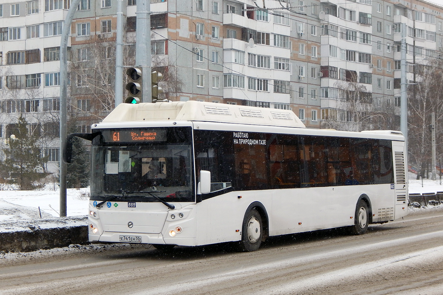 Omszki terület, LiAZ-5292.67 (CNG) sz.: 662