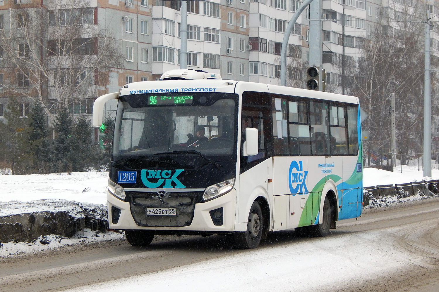 Омская область, ПАЗ-320435-04 "Vector Next" № 1205