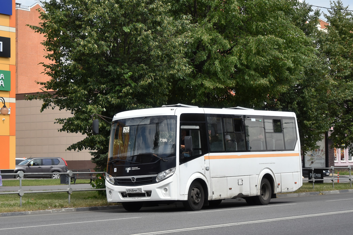 Московская область, ПАЗ-320405-04 "Vector Next" № 054080 Московская область, ПАЗ-320405-04 "Vector Next" № 054080