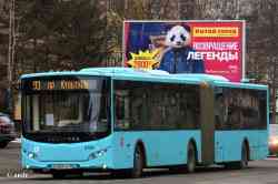 561 КБ