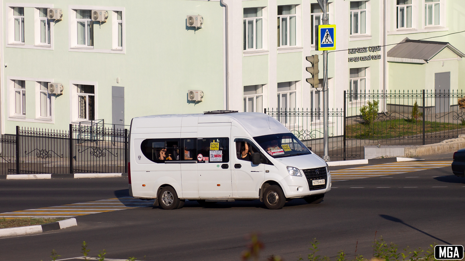 Белгородская область, ГАЗ-A65R33 Next № О 775 НВ 31