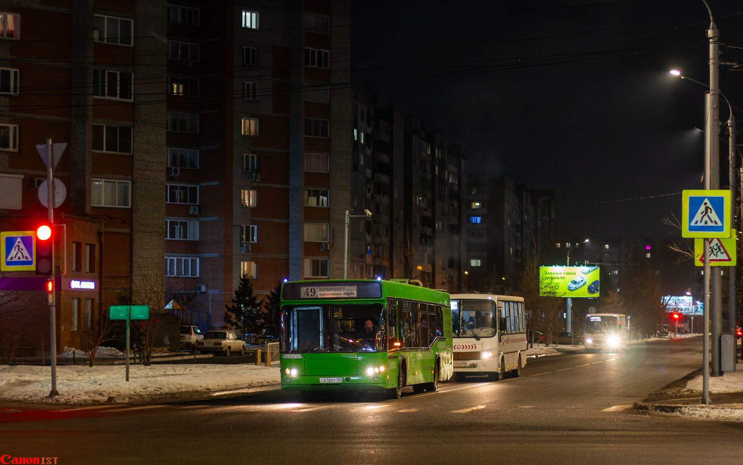 Красноярский край, МАЗ-103.476 № С 636 ЕР 124; Красноярский край, ПАЗ-320412-04 "Вектор" № Е 314 ОА 124