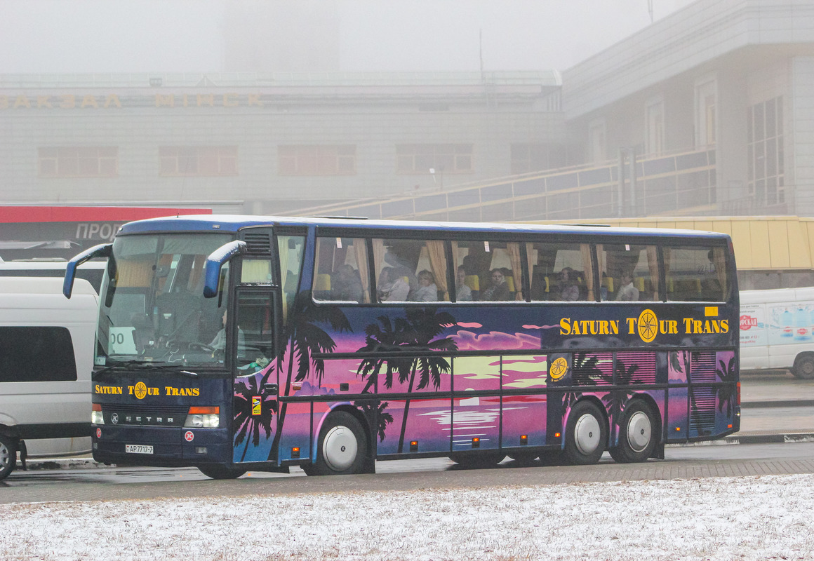 Минск, Setra S315HDH/3 № АР 7717-7