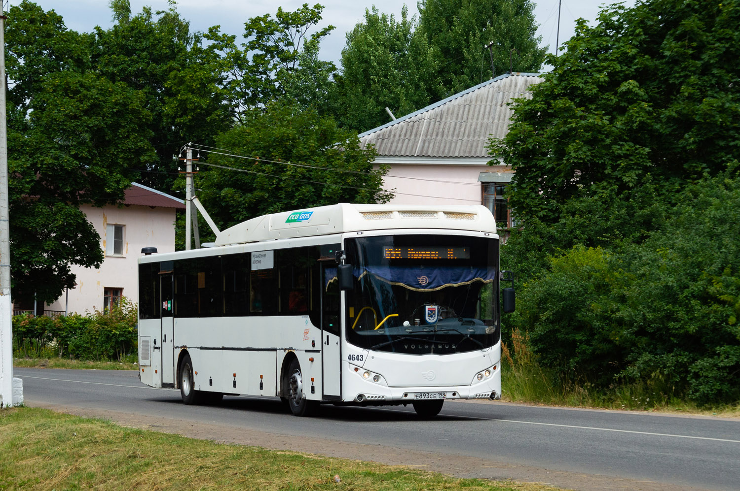 Санкт-Петербург, Volgabus-5285.G2 № 4643