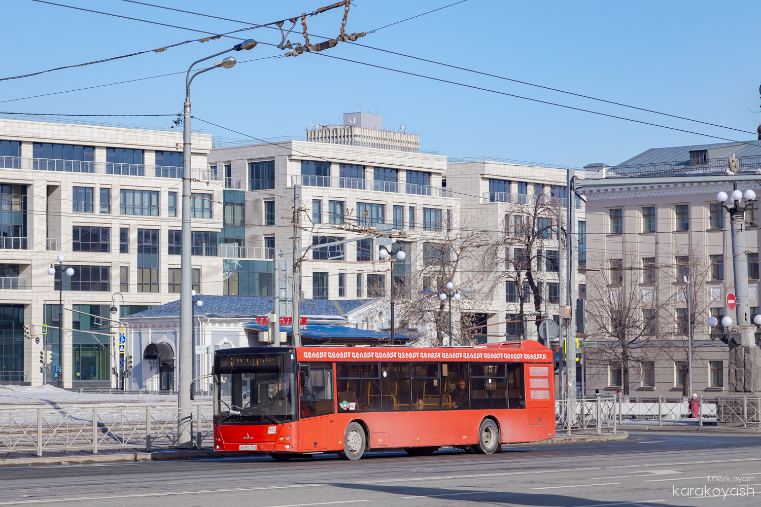 Татарстан, МАЗ-203.069 № 922