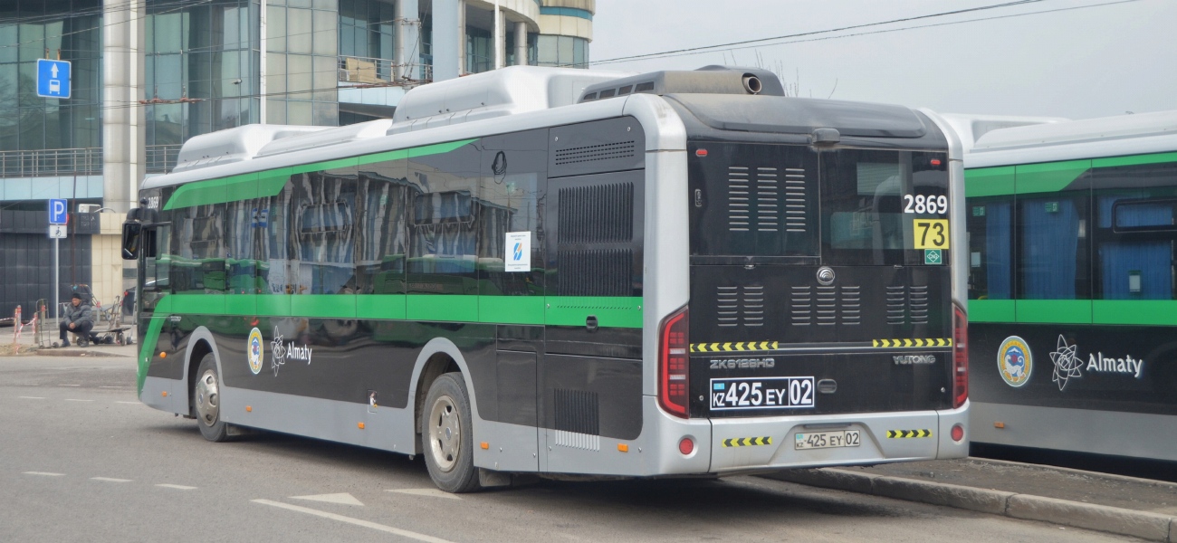 Алматы, Yutong ZK6126HG (QazTehna) № 2869 Алматы, Yutong ZK6126HG (QazTehna) № 2869