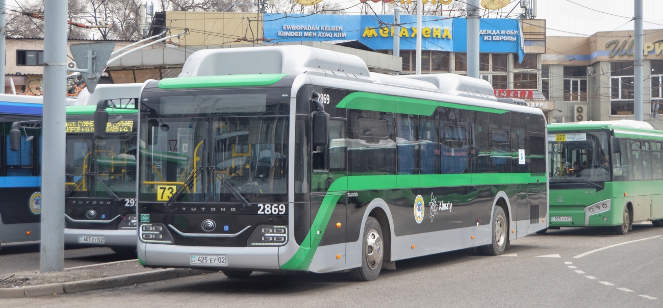 Алматы, Yutong ZK6126HG (QazTehna) № 2869 Алматы, Yutong ZK6126HG (QazTehna) № 2869