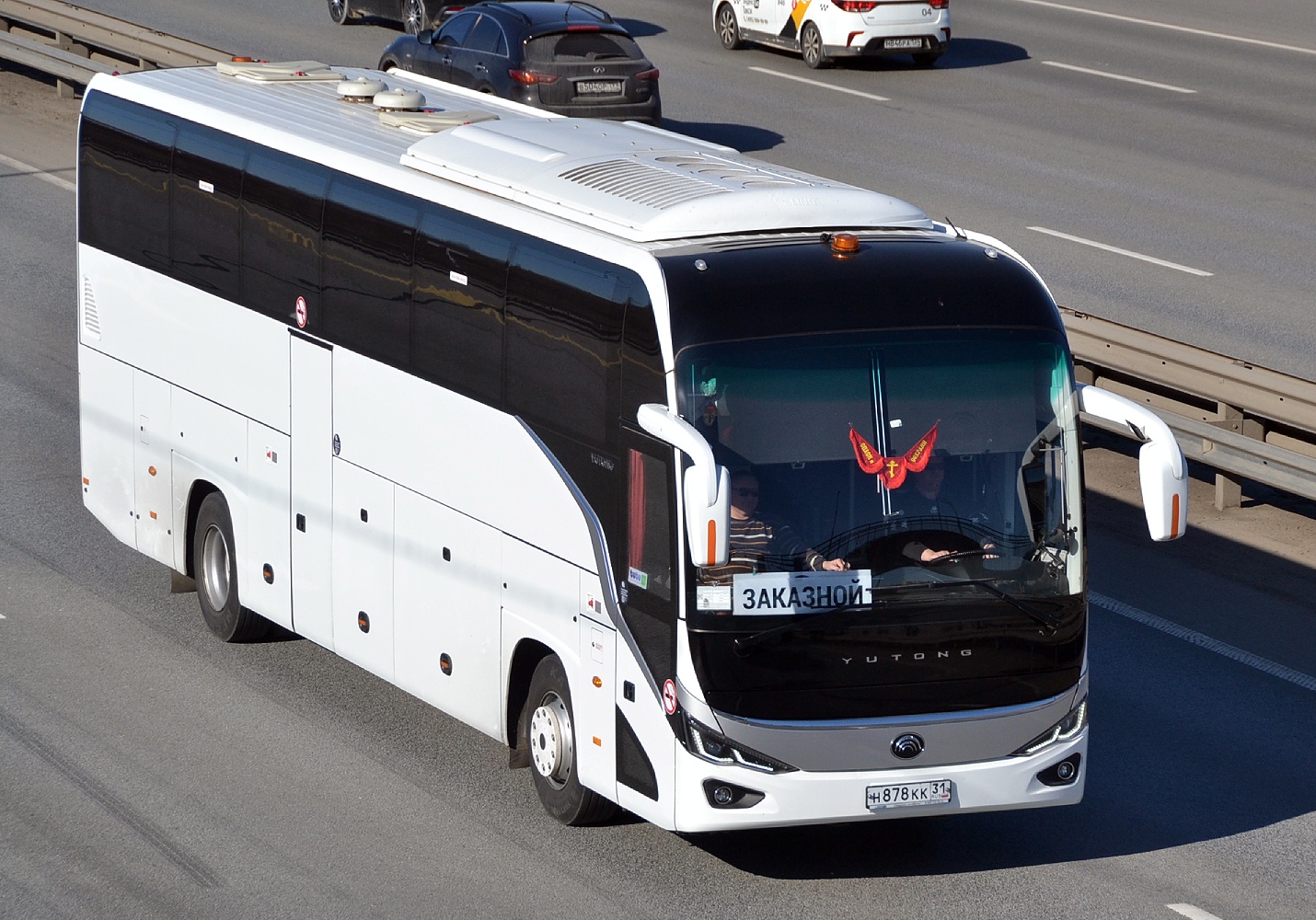Белгородская область, Yutong C12PRO (ZK6128H) № Н 878 КК 31