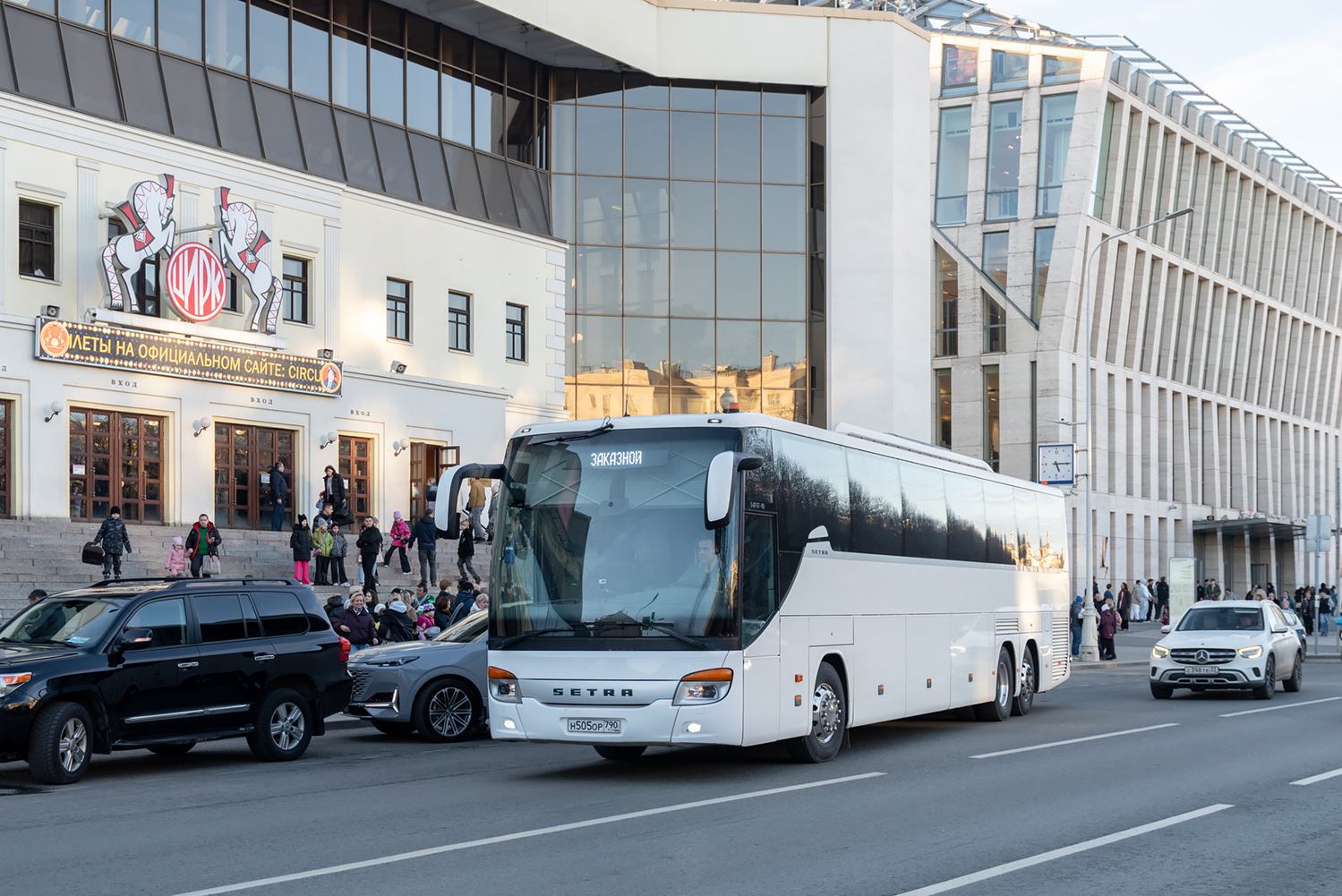 Московская область, Setra S417GT-HD № Н 505 ОР 790