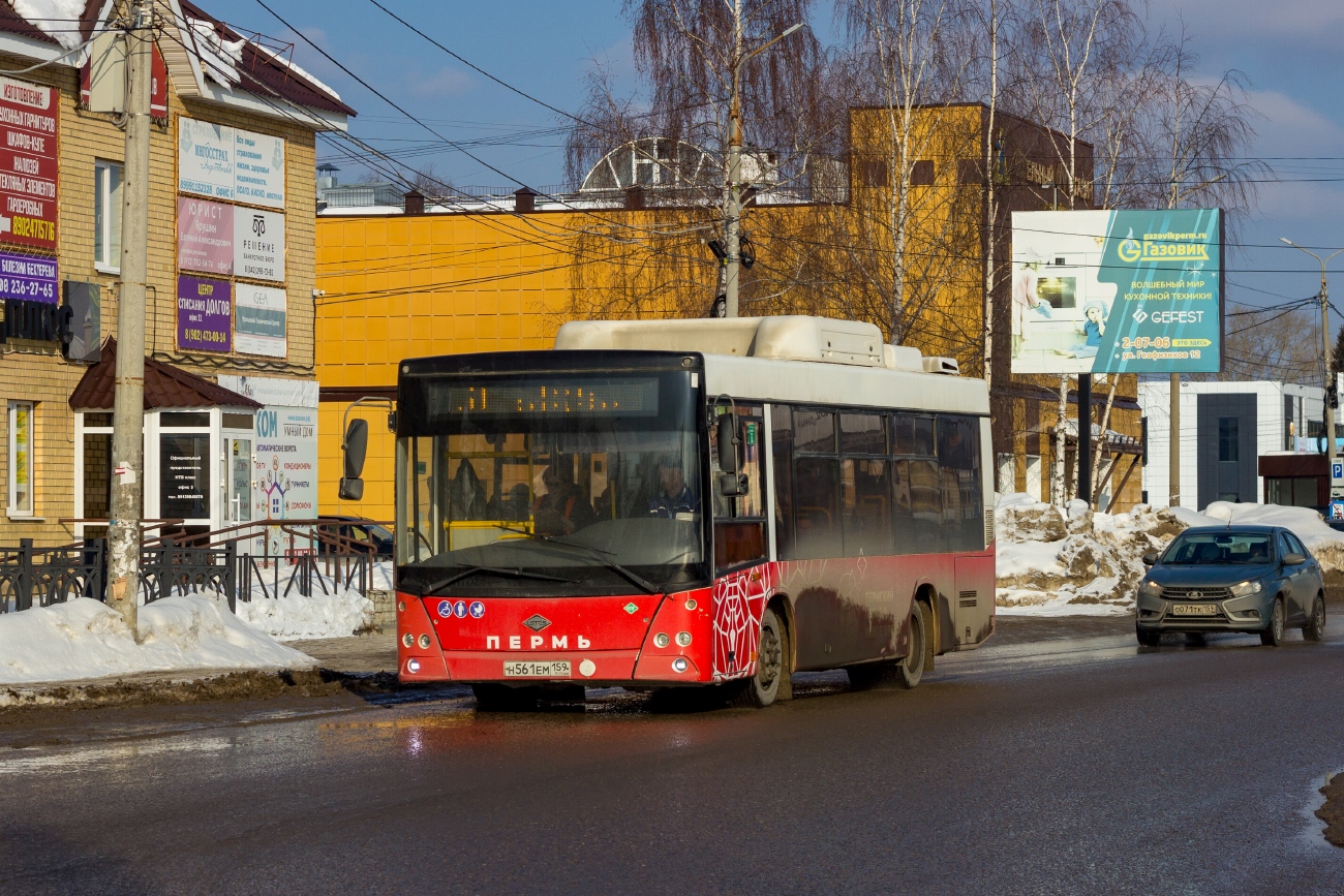 Пермский край, Lotos-206 № Н 561 ЕМ 159