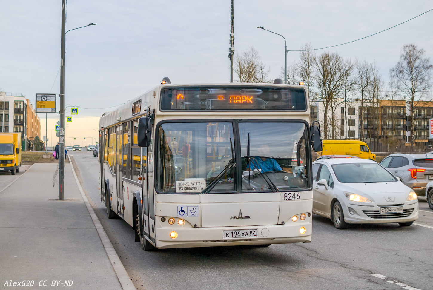 Санкт-Петербург, МАЗ-103.486 № 8246