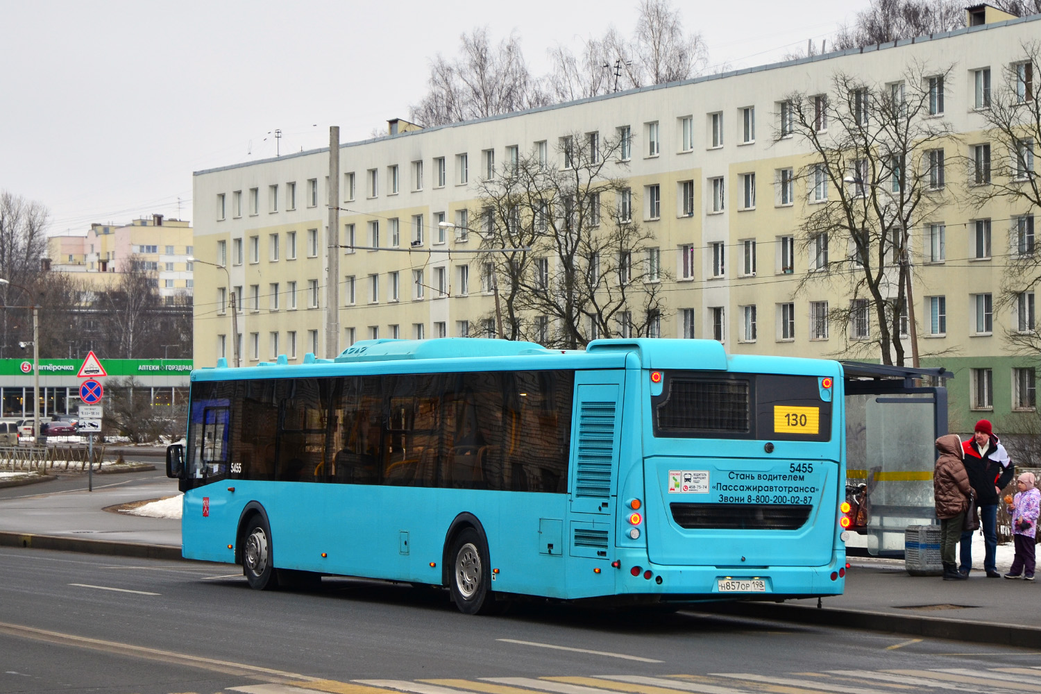 Санкт-Петербург, ЛиАЗ-5292.65 № 5455