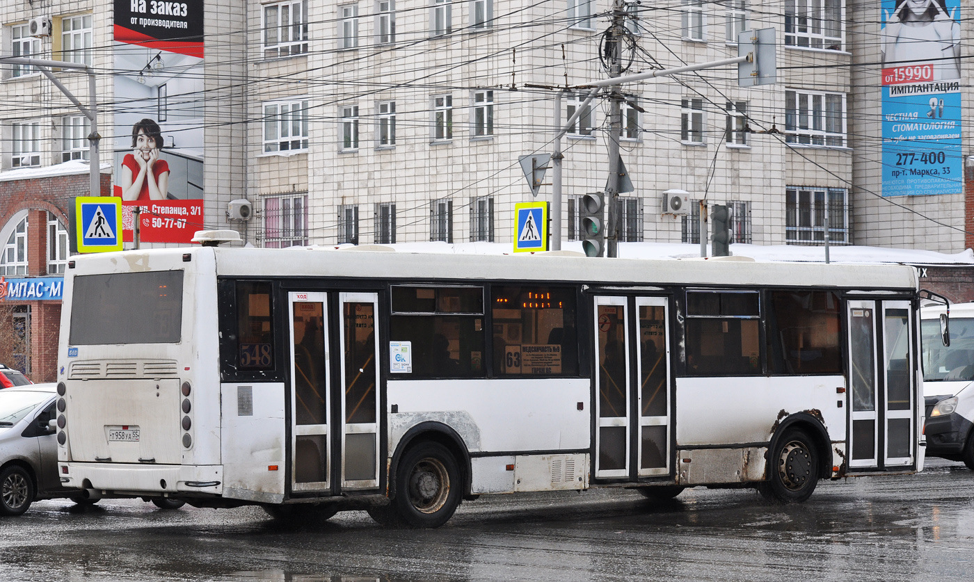 Омская область, ЛиАЗ-5256.53 № 548 Омская область, ЛиАЗ-5256.53 № 548