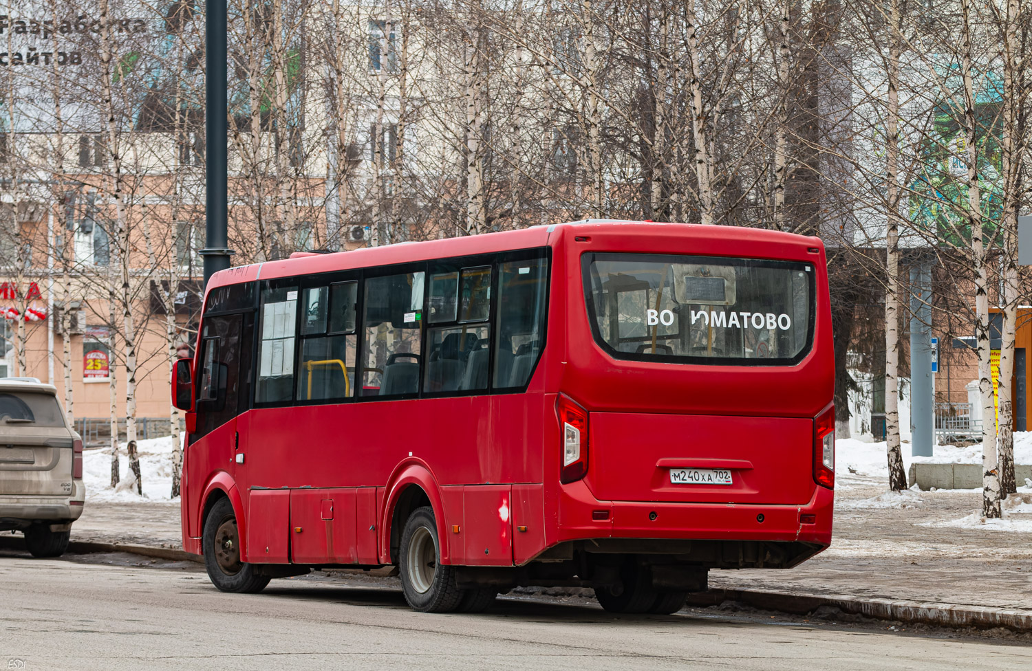 Башкортостан, ПАЗ-320405-04 "Vector Next" № М 240 ХА 702