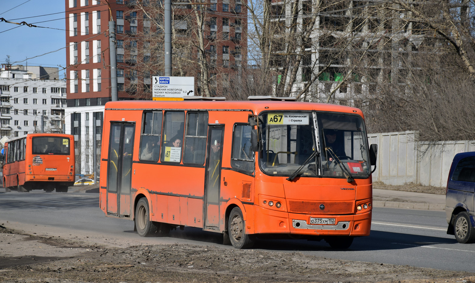 Нижегородская область, ПАЗ-320414-05 "Вектор" № О 375 ХМ 152