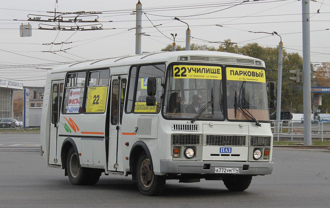 Челябинская область, ПАЗ-32054 № А 772 УМ 174