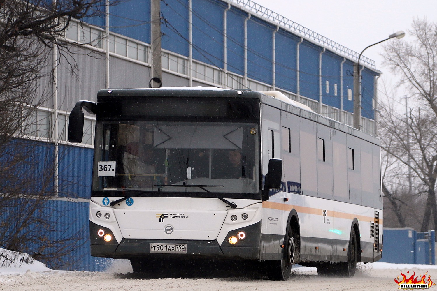 Московская область, ЛиАЗ-5292.65-03 № Т 901 АХ 790