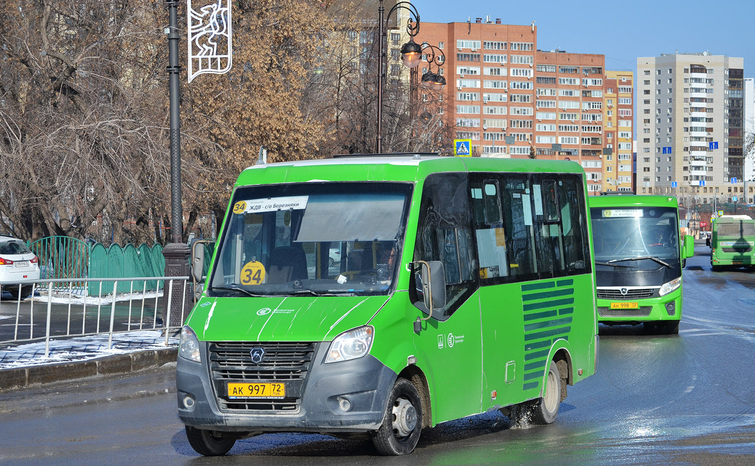 Тюменская область, Луидор-2250DS (ГАЗ Next) № АК 997 72