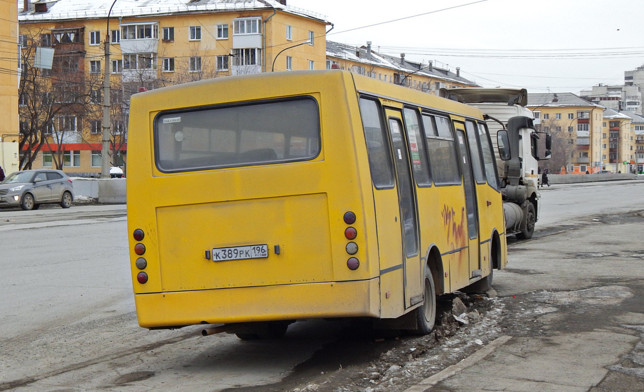 Свердловская область, Богдан А09204 № К 389 РК 196