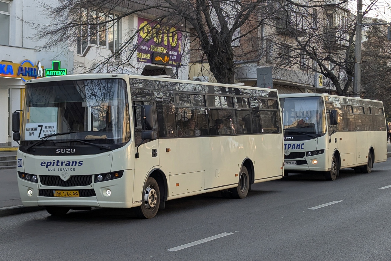 Черкасская область, Ataman A092H6 № 290