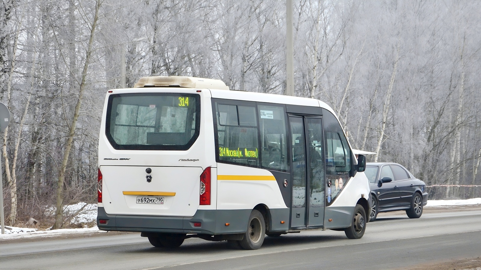 Όμπλαστ της Μόσχας, GAZ-A68R52 City # У 692 МХ 790