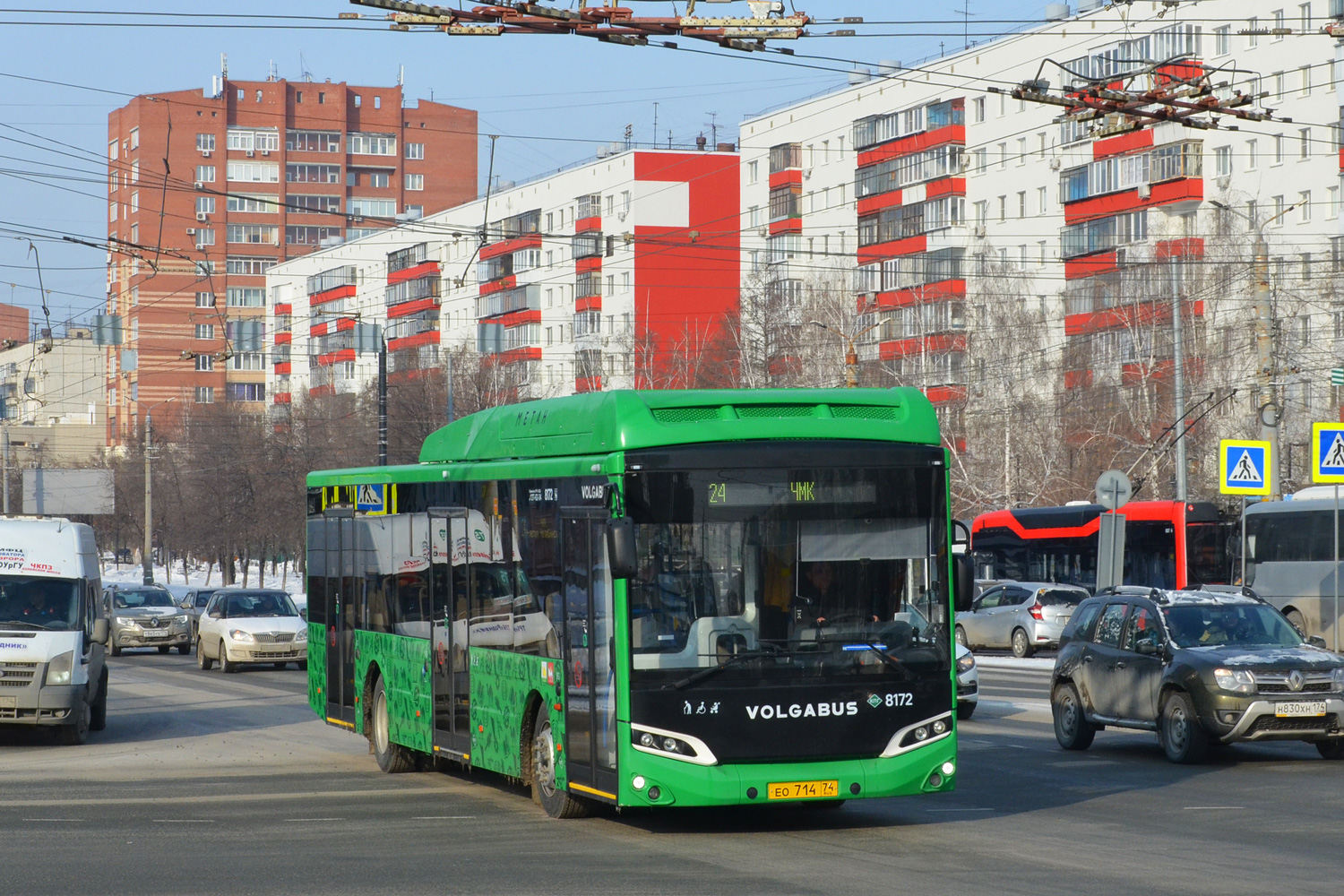 Челябинская область, Volgabus-5270.G2 (CNG) № 8172