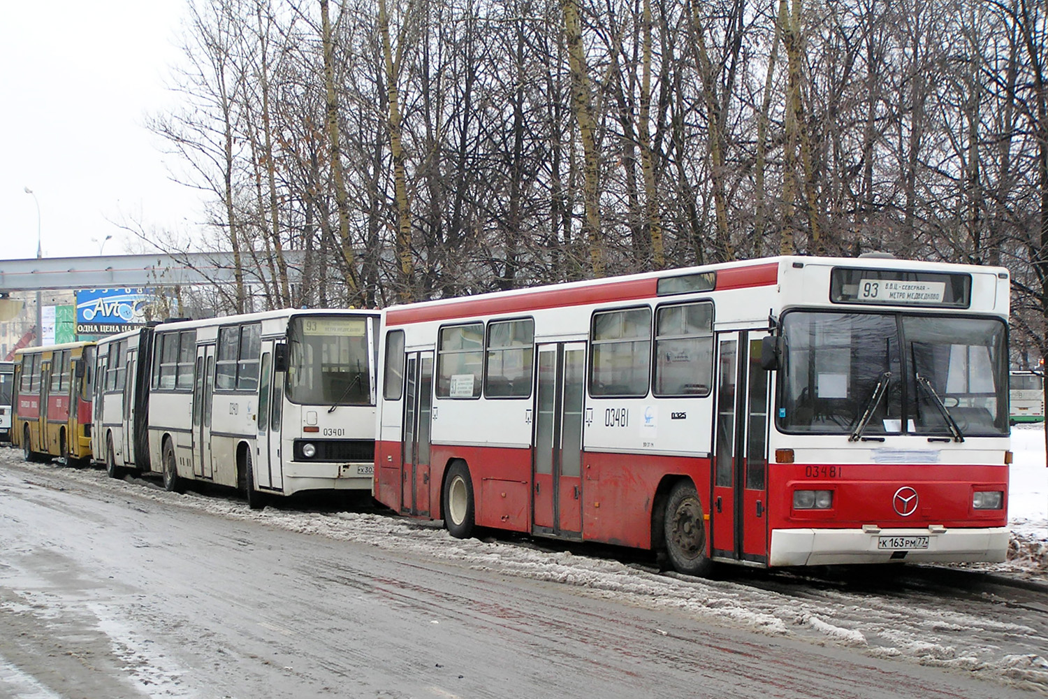 Москва, Mercedes-Benz O325 № 03481