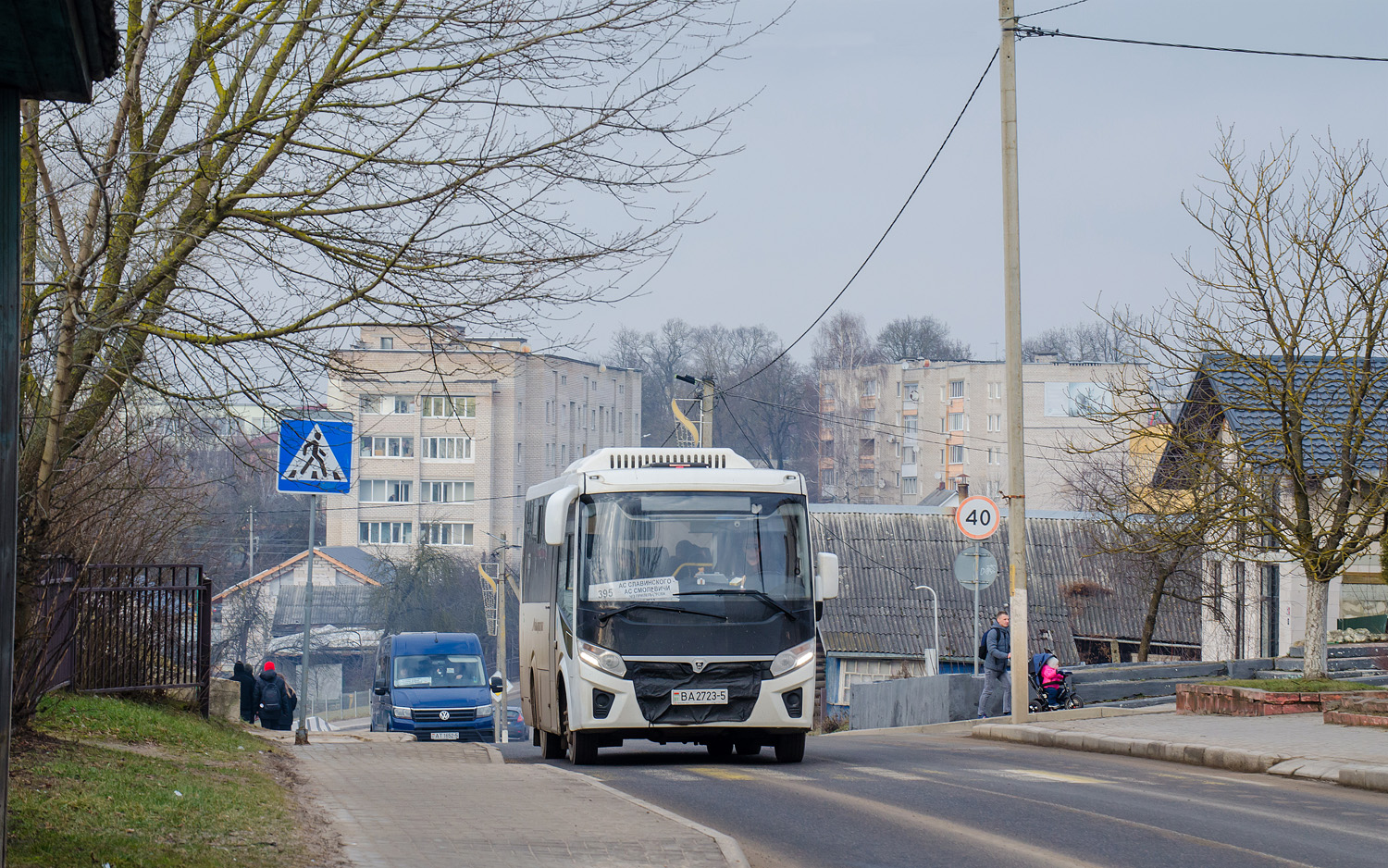 Минская область, Volkswagen Crafter II № АТ 1652-5; Минская область, ПАЗ-320405-04 "Vector Next" (межгород) № ВА 2723-5 Минская область, Volkswagen Crafter II № АТ 1652-5; Минская область, ПАЗ-320405-04 "Vector Next" (межгород) № ВА 2723-5