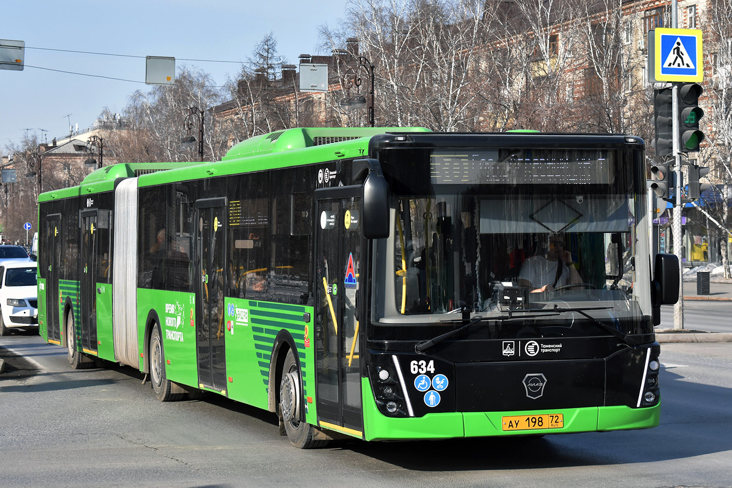 Тюменская область, ЛиАЗ-6213.65 № 634