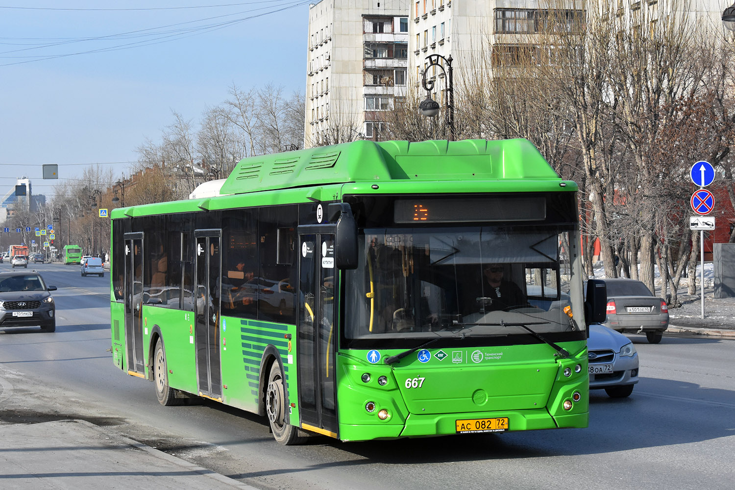 Тюменская область, ЛиАЗ-5292.67 (CNG) № 667