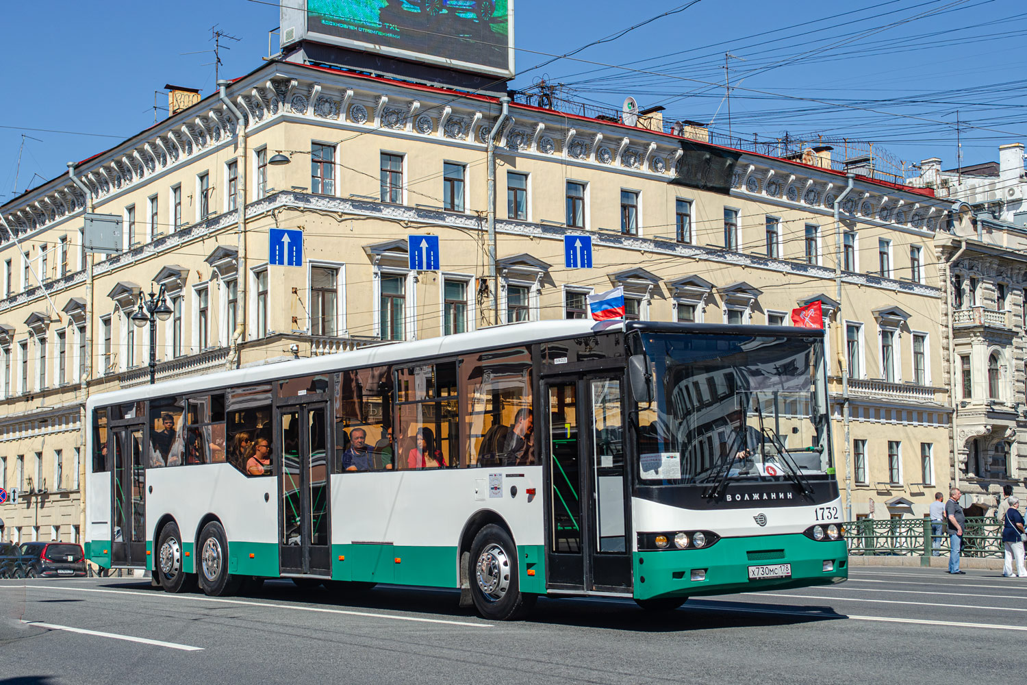 Санкт-Петербург, Волжанин-6270.00 № 1732; Санкт-Петербург — V Международный транспортный фестиваль "ТранспортФест-2024"
