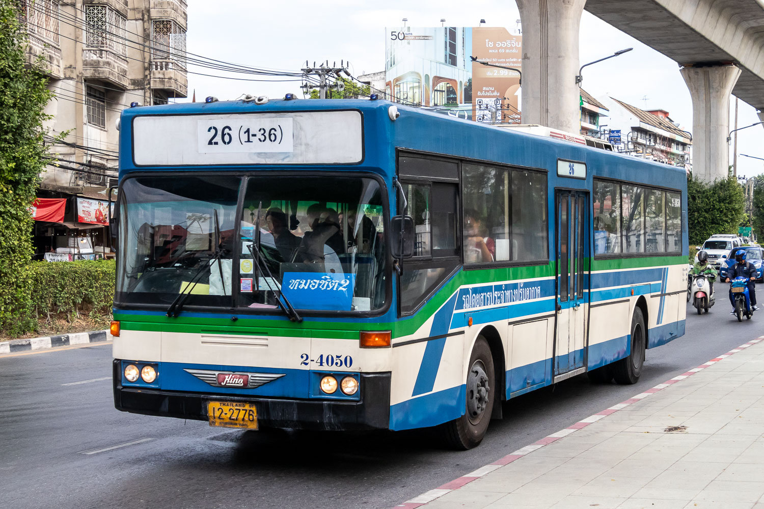 Таиланд, Thonburi Bus Body № 2-4050