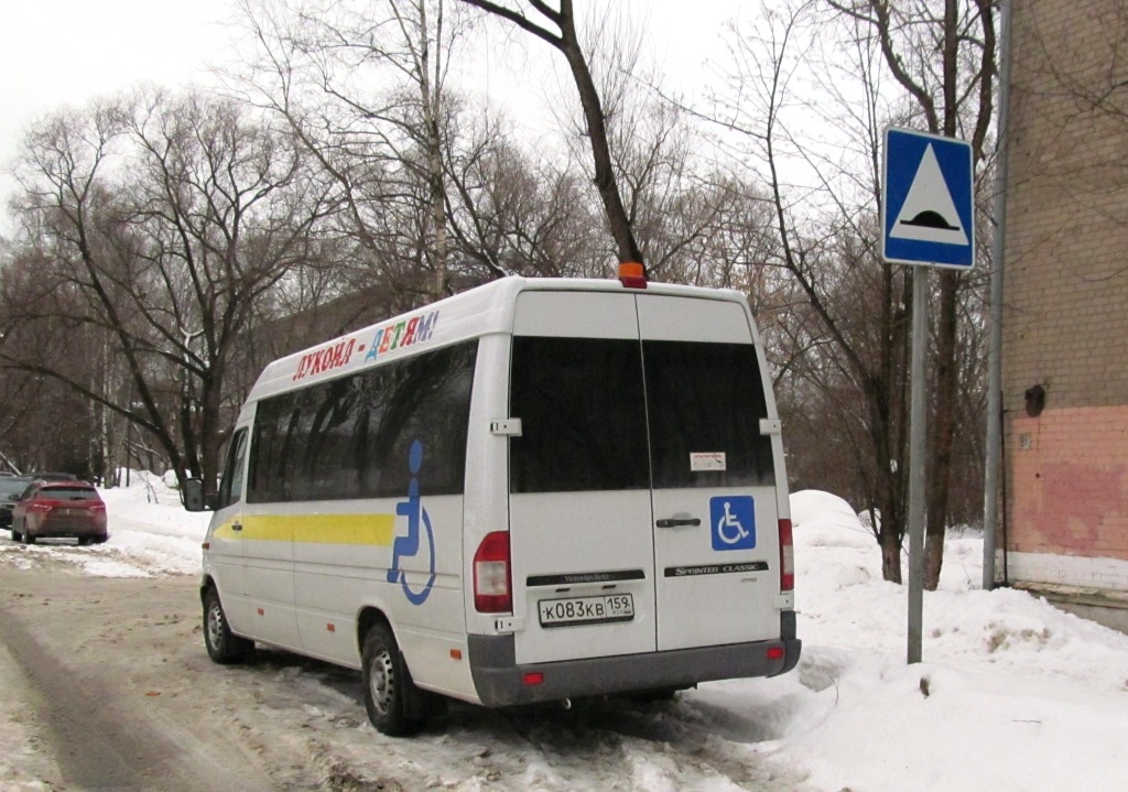 Пермский край, Луидор-2232* (MB Sprinter Classic) № К 083 КВ 159