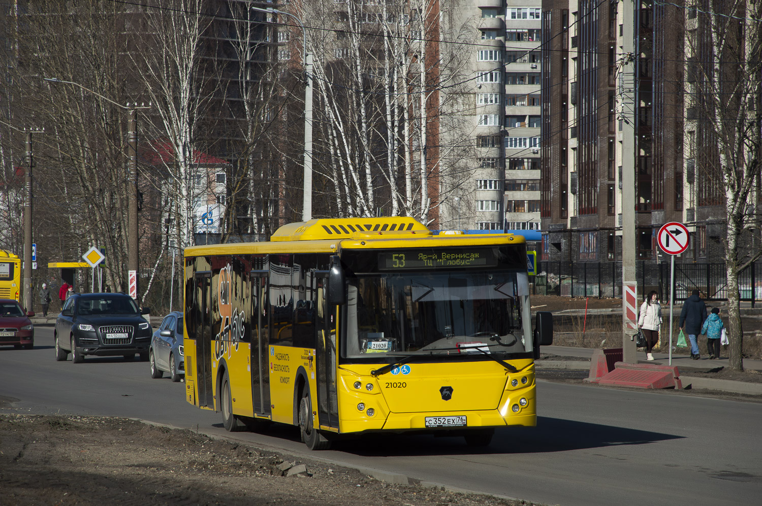 Ярославская область, ЛиАЗ-5292.65 № 21020