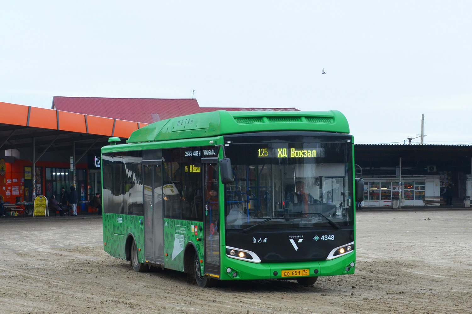 Челябинская область, Volgabus-4298.G4 (CNG) № 4348