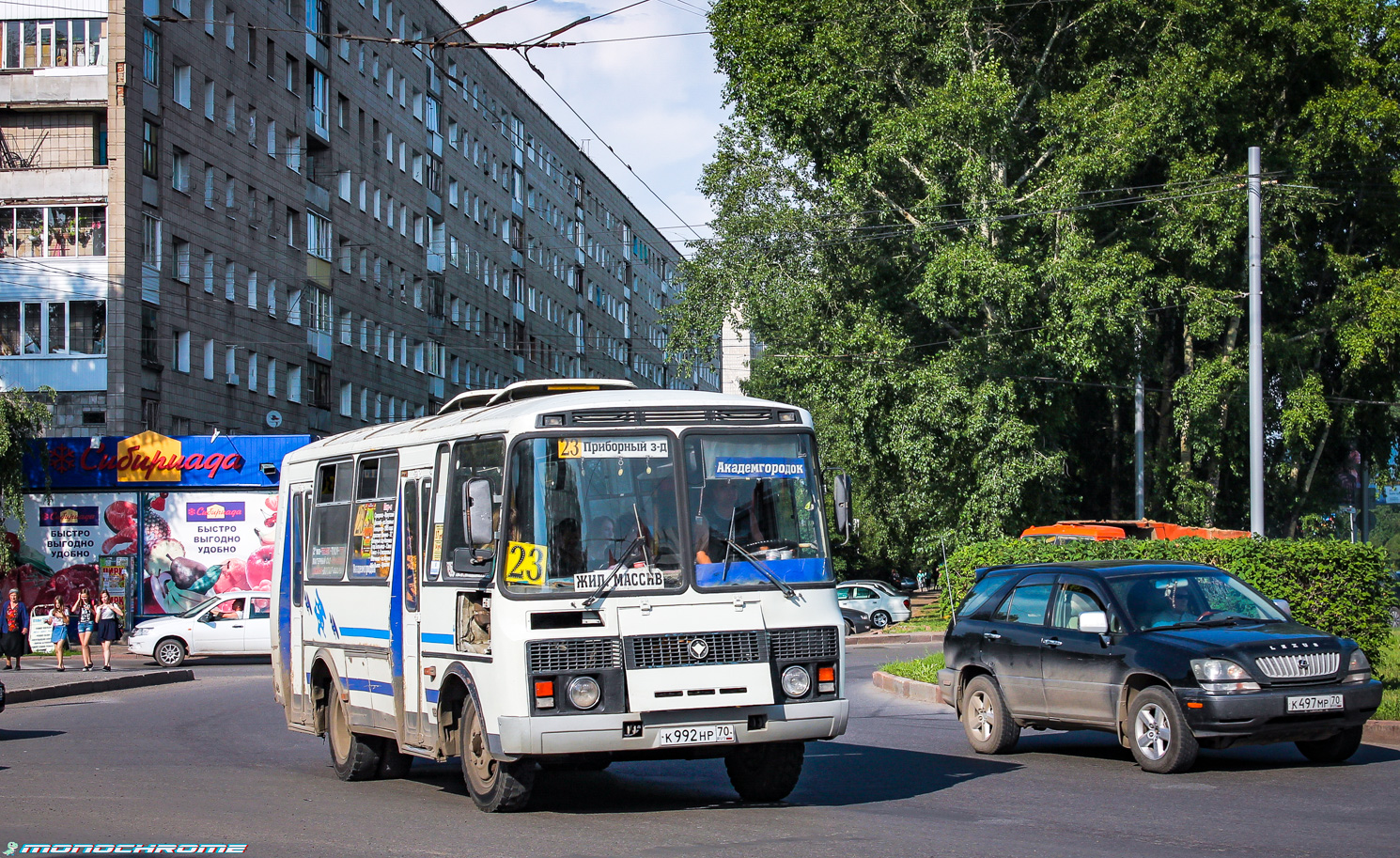 Томская область, ПАЗ-32054 № К 992 НР 70