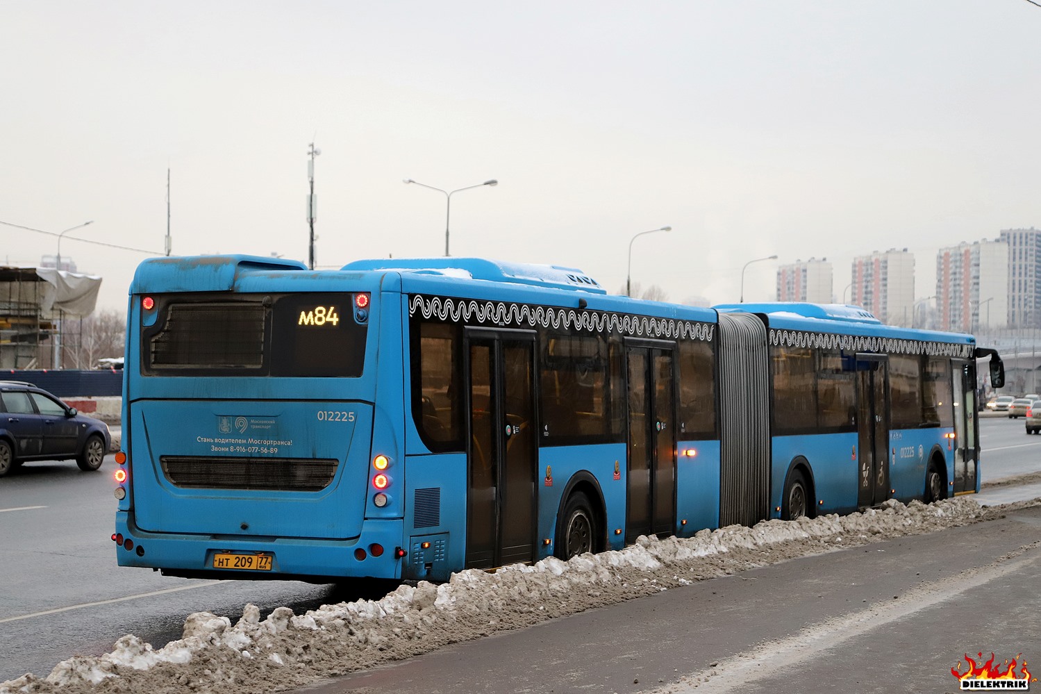 Москва, ЛиАЗ-6213.65 № 012225