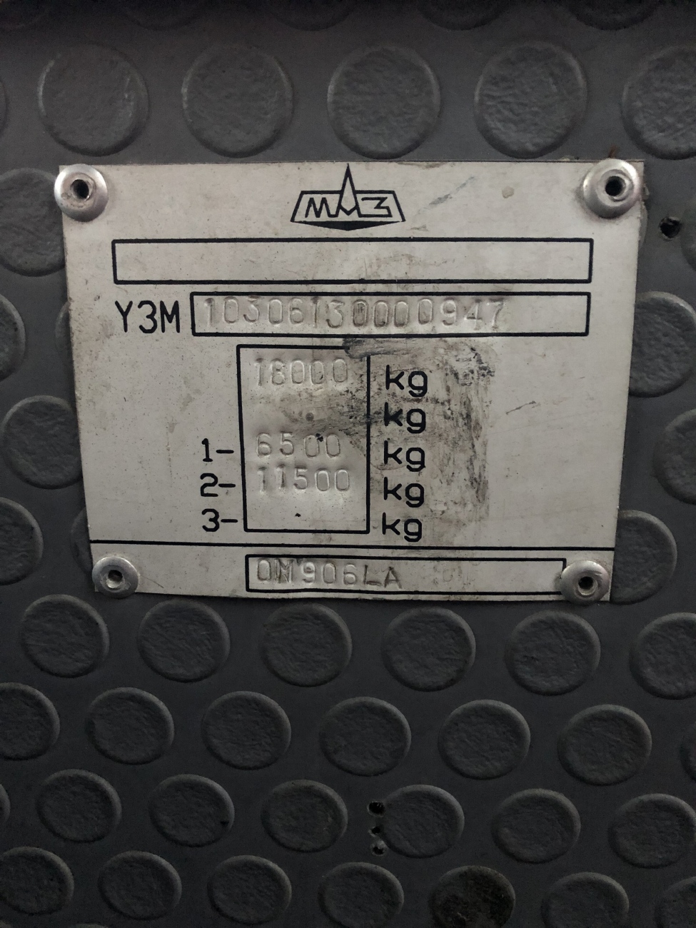 Минская область, МАЗ-103.061 № 23472 Минская область, МАЗ-103.061 № 23472
