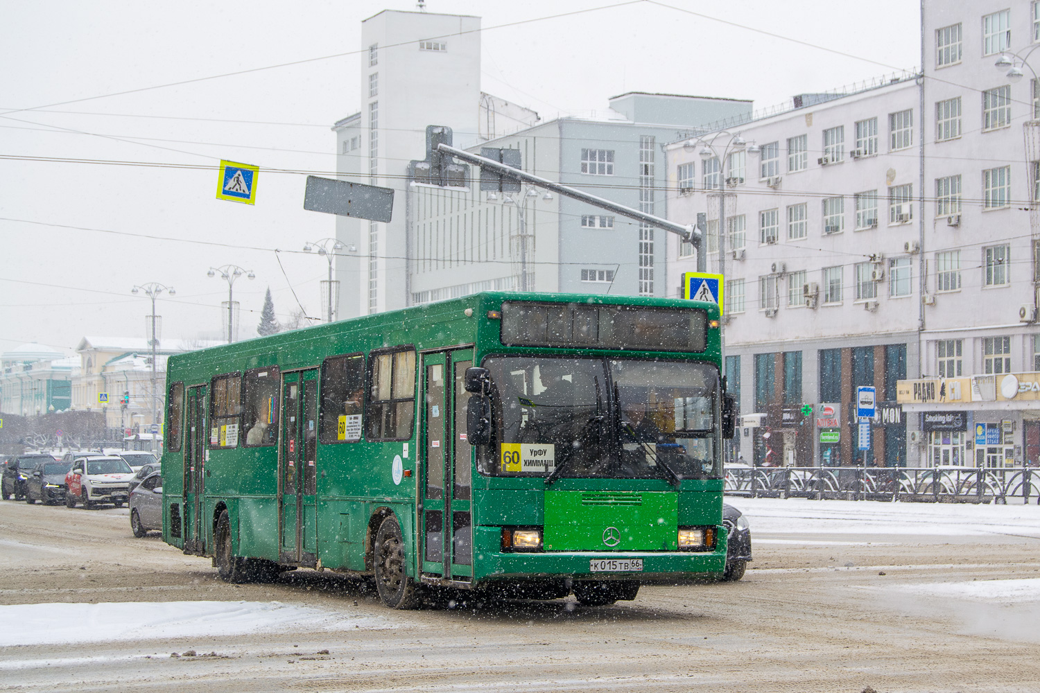 Свердловская область, ГолАЗ-АКА-5225 № К 015 ТВ 66