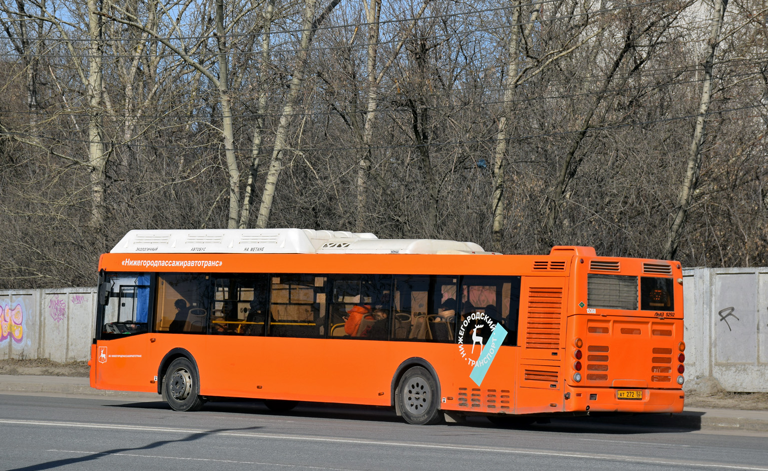 Нижегородская область, ЛиАЗ-5292.67 (CNG) № 15368