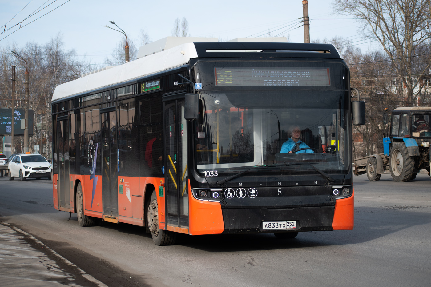 Нижегородская область, Нижэкотранс-6256 (БКМ-Е450) № 1033