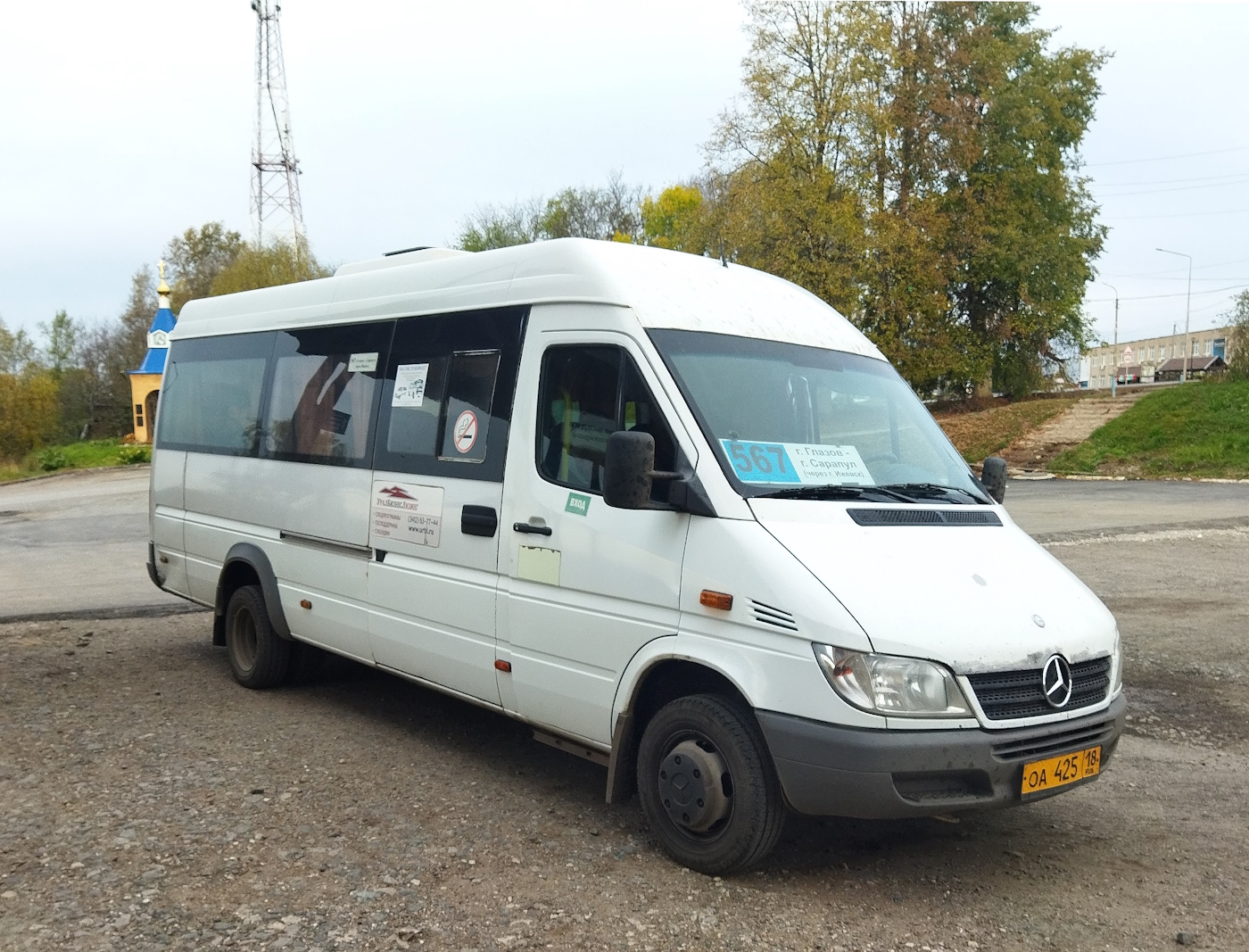 Udmurtföld, Luidor-223206 (MB Sprinter Classic) sz.: ОА 425 18
