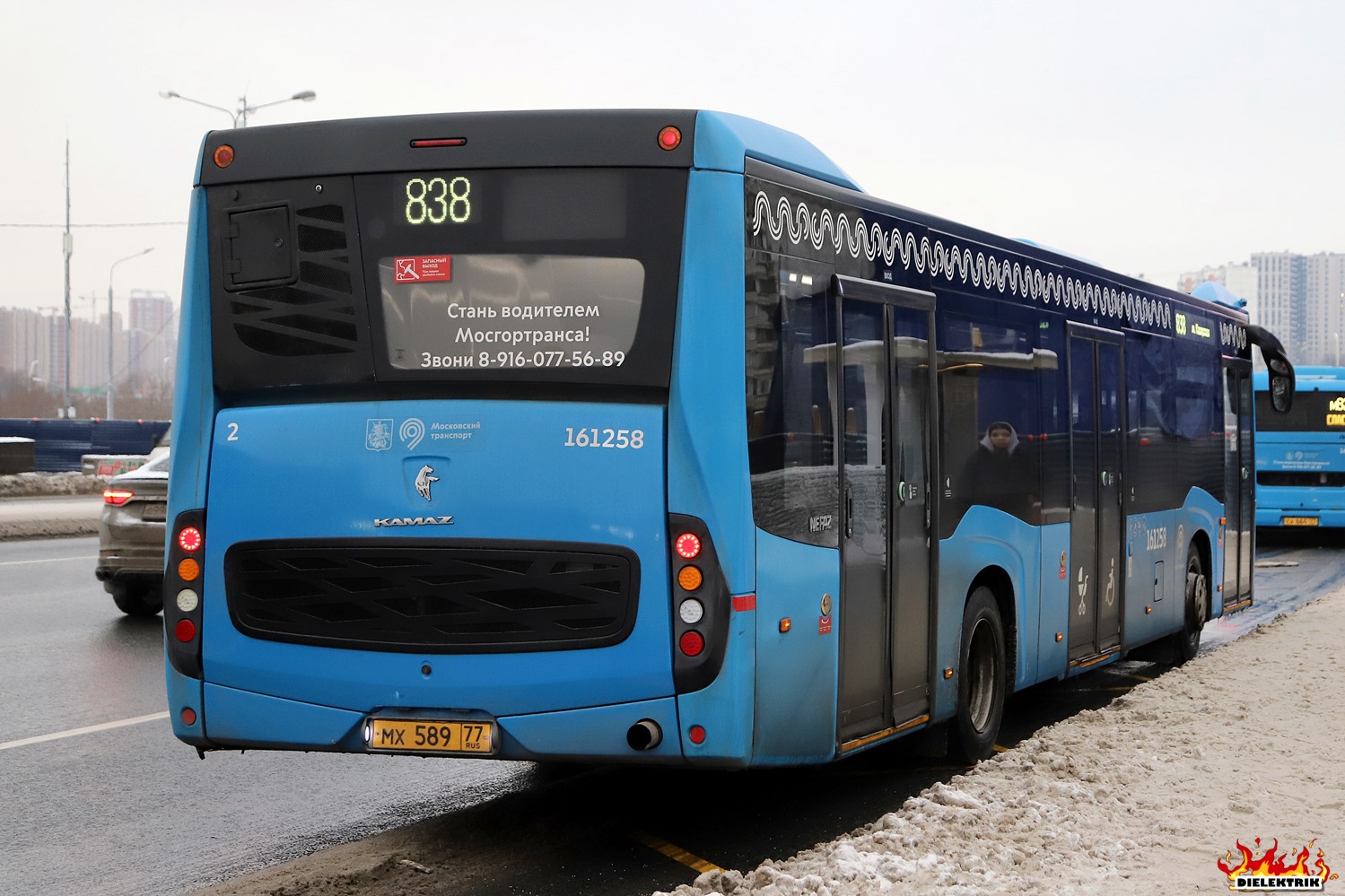 Москва, НефАЗ-5299-40-52 № 161258