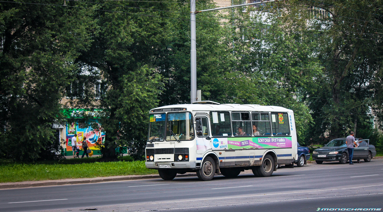Томская область, ПАЗ-32051-110 № В 972 ВМ 70