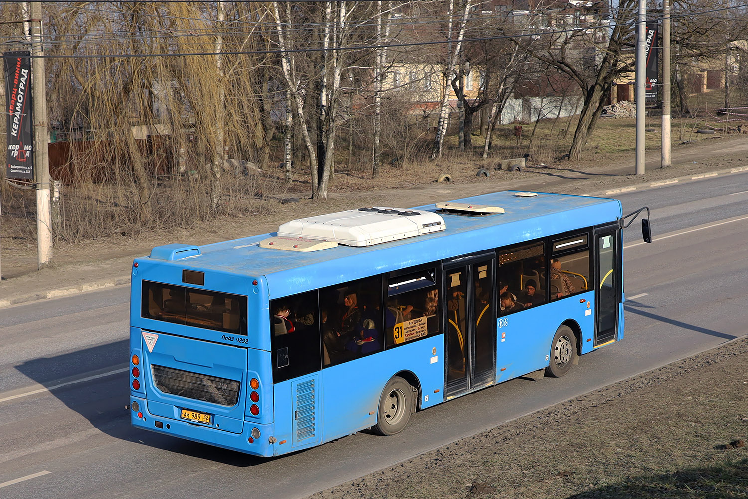 Брянская область, ЛиАЗ-4292.60 (1-2-0) № 637